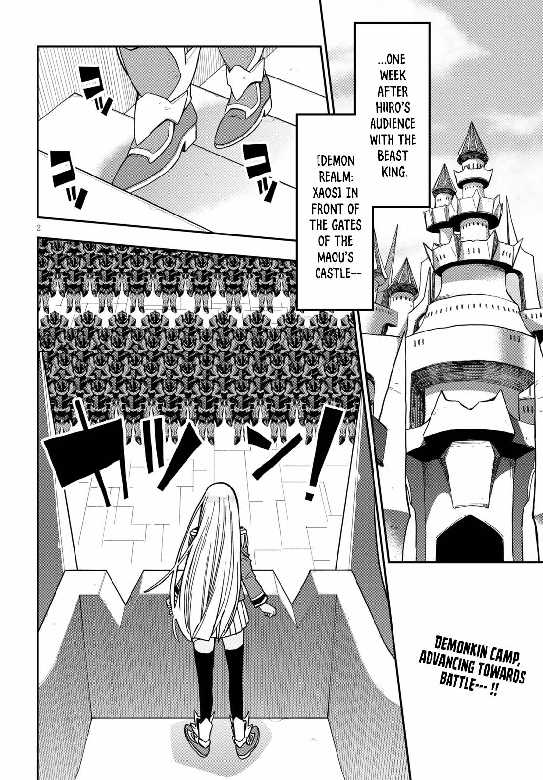 Konjiki no Word Master Chap 79 - Next Chap 80