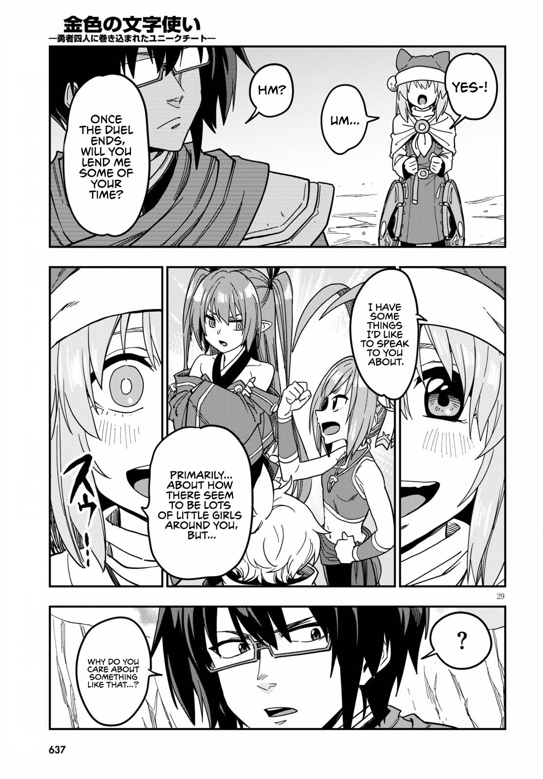 Konjiki no Word Master Chap 79 - Next Chap 80