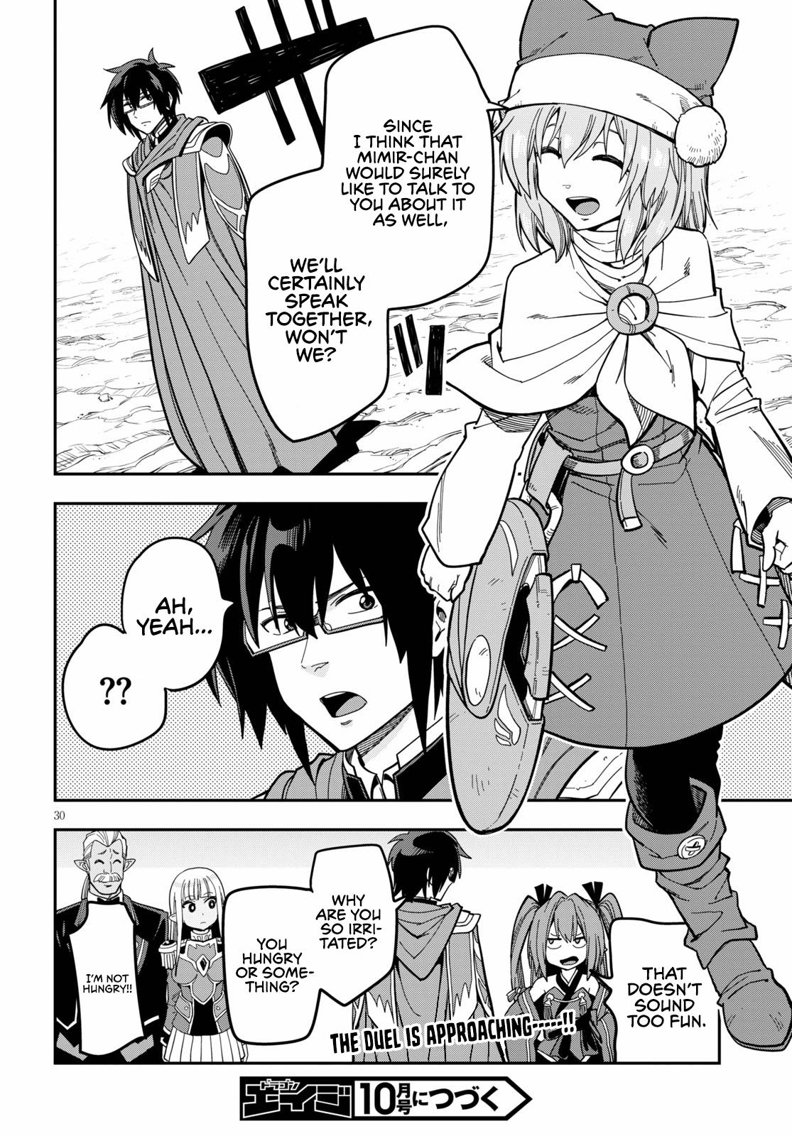 Konjiki no Word Master Chap 79 - Next Chap 80