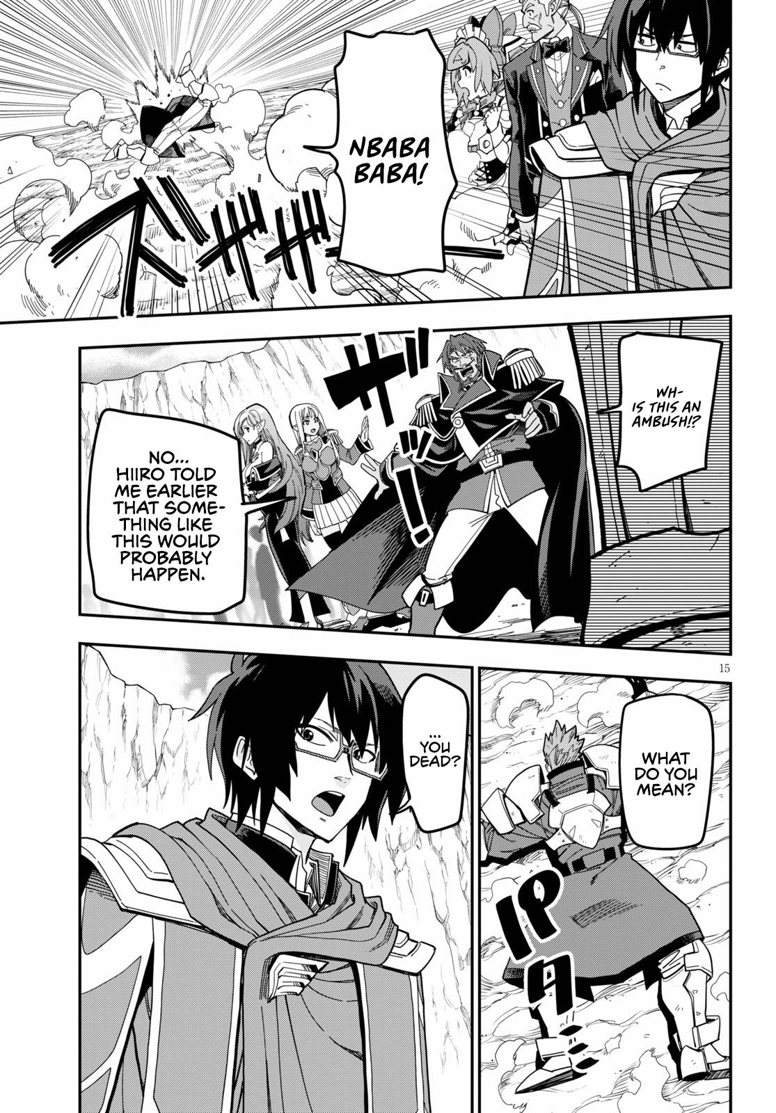 Konjiki no Word Master Chap 79 - Next Chap 80