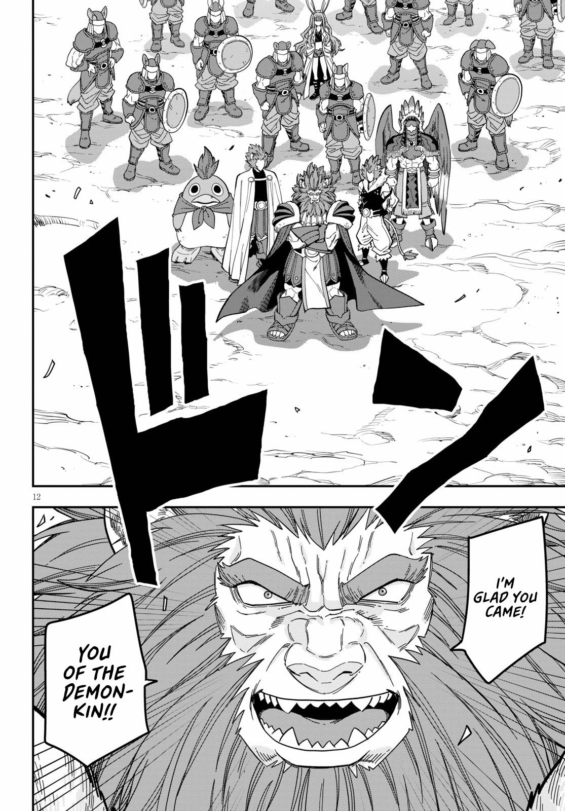 Konjiki no Word Master Chap 79 - Next Chap 80