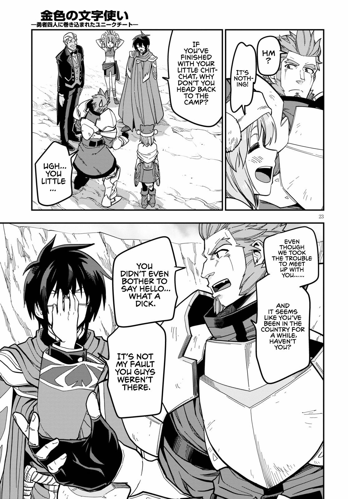 Konjiki no Word Master Chap 79 - Next Chap 80