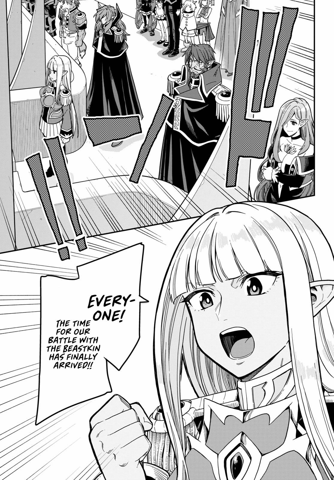 Konjiki no Word Master Chap 79 - Next Chap 80
