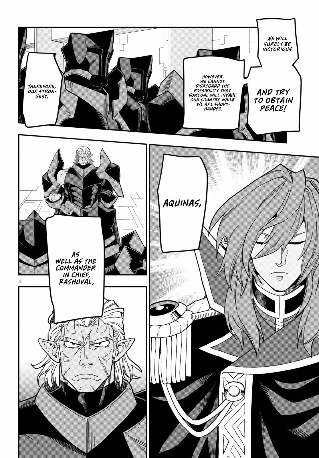 Konjiki no Word Master Chap 79 - Next Chap 80