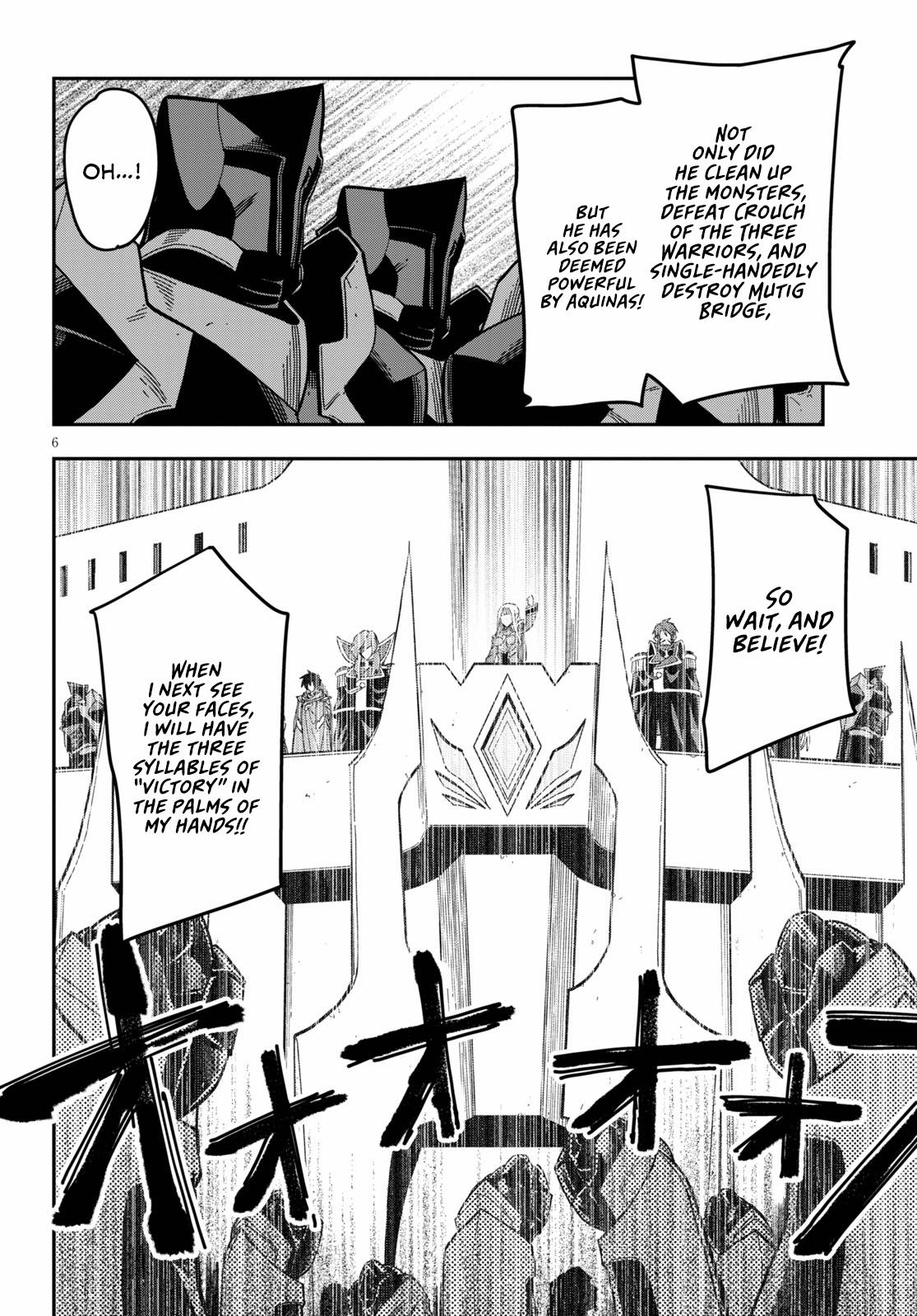 Konjiki no Word Master Chap 79 - Next Chap 80