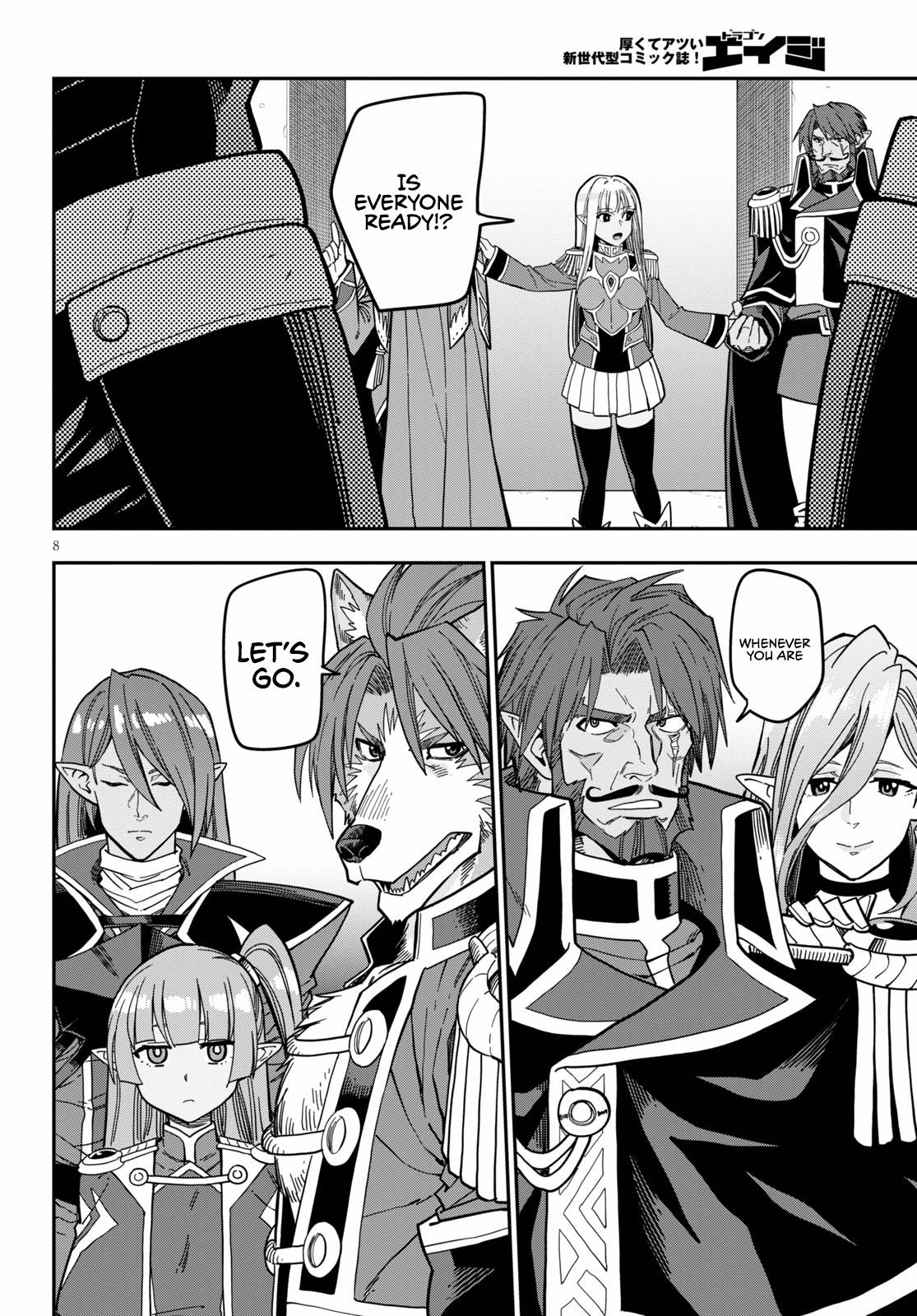 Konjiki no Word Master Chap 79 - Next Chap 80