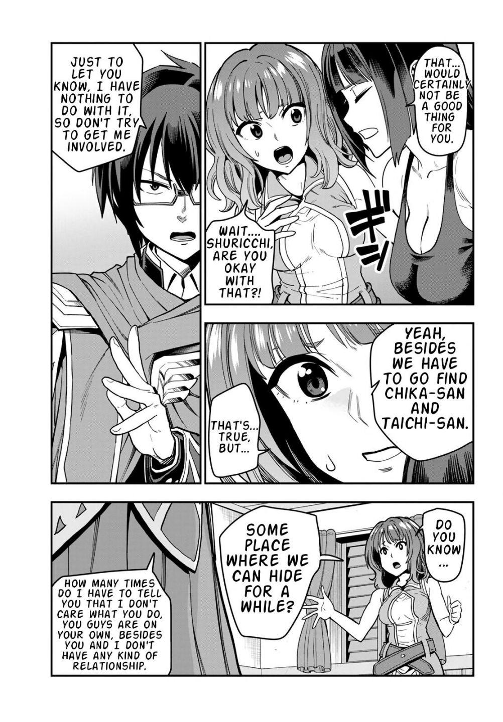 Konjiki no Word Master Chap 70 - Next Chap 71