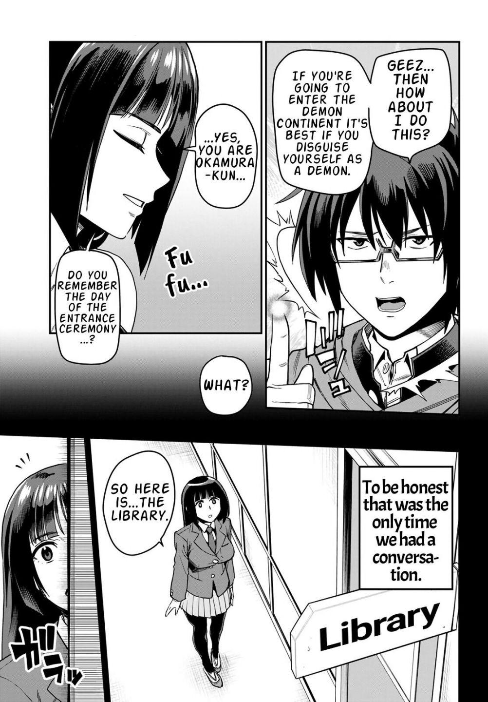 Konjiki no Word Master Chap 70 - Next Chap 71