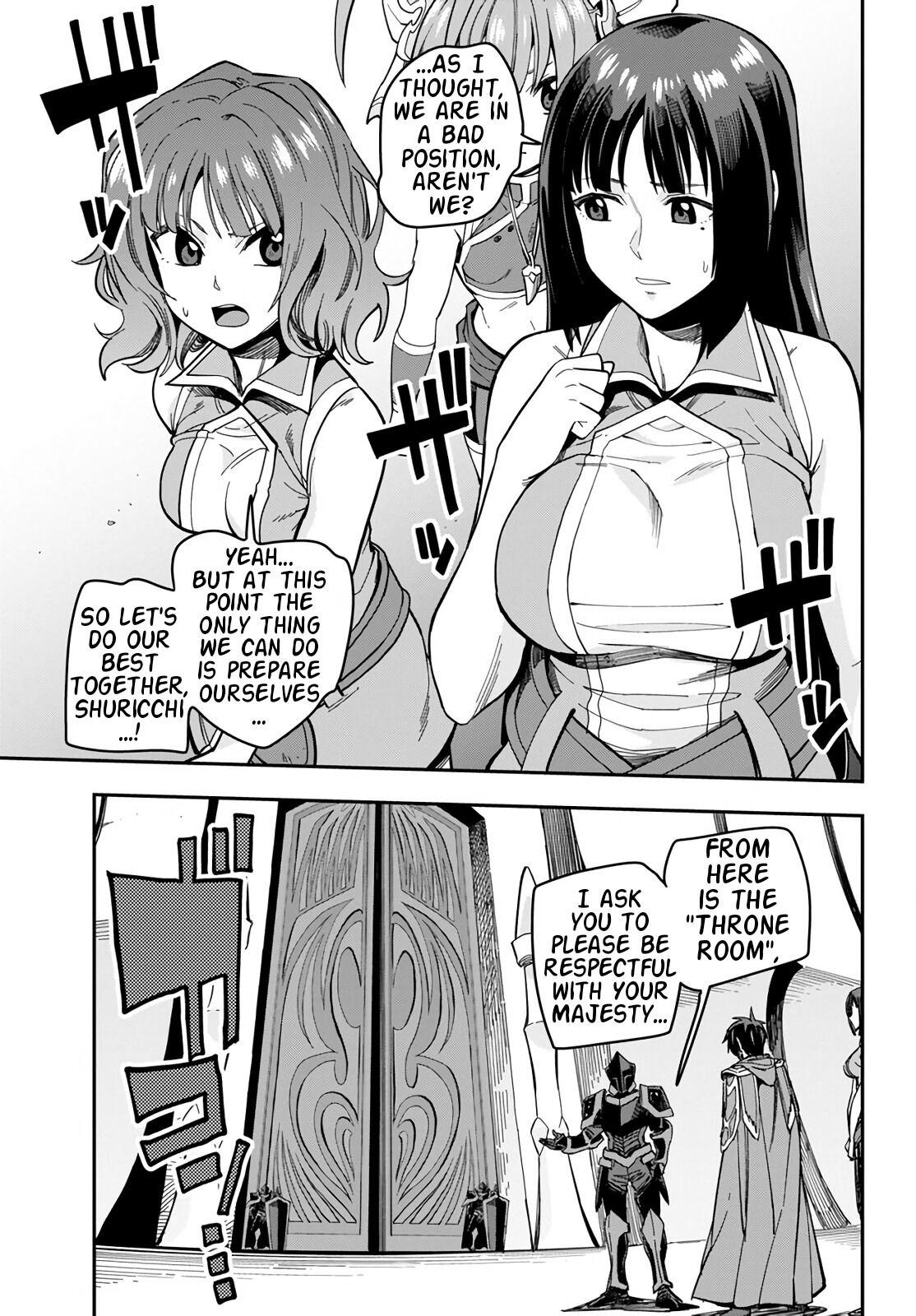 Konjiki no Word Master Chap 71 - Next Chap 72