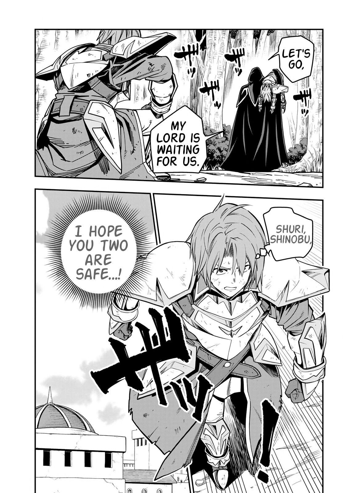 Konjiki no Word Master Chap 71 - Next Chap 72