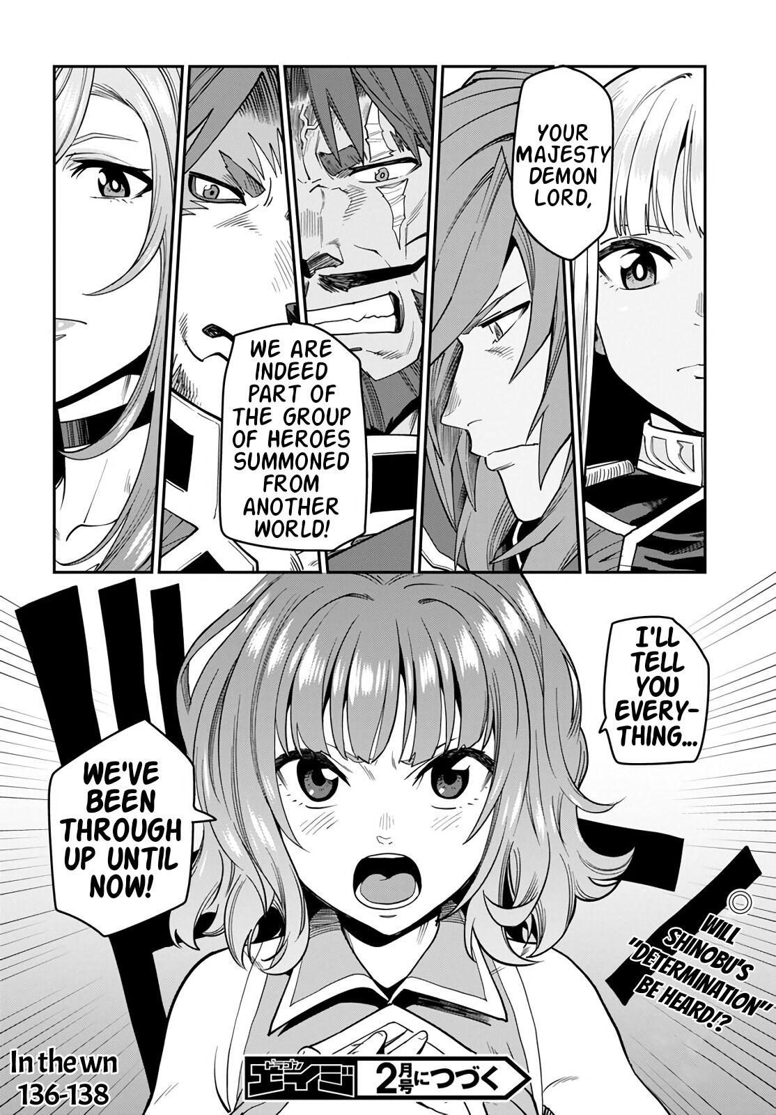 Konjiki no Word Master Chap 71 - Next Chap 72