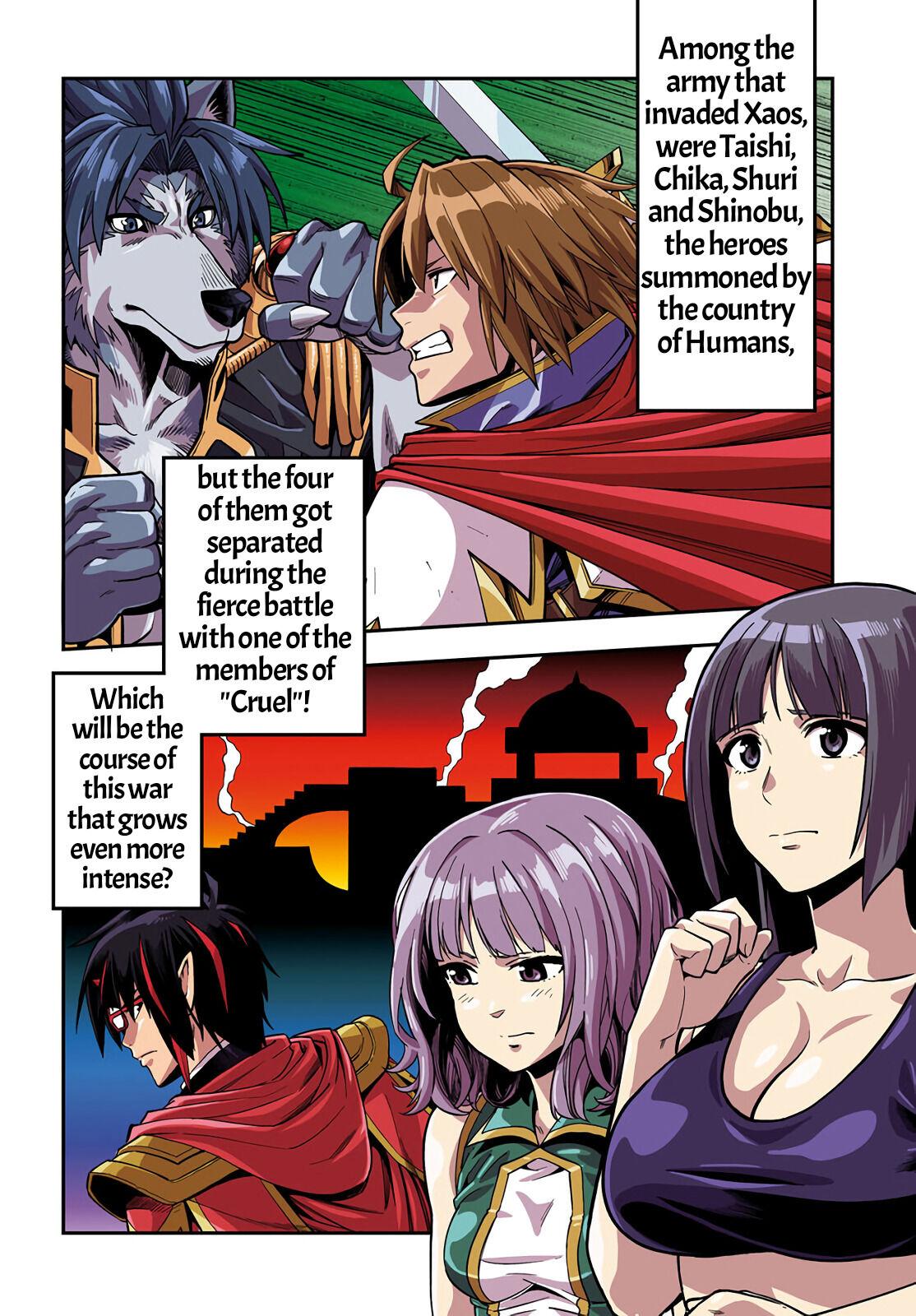 Konjiki no Word Master Chap 71 - Next Chap 72