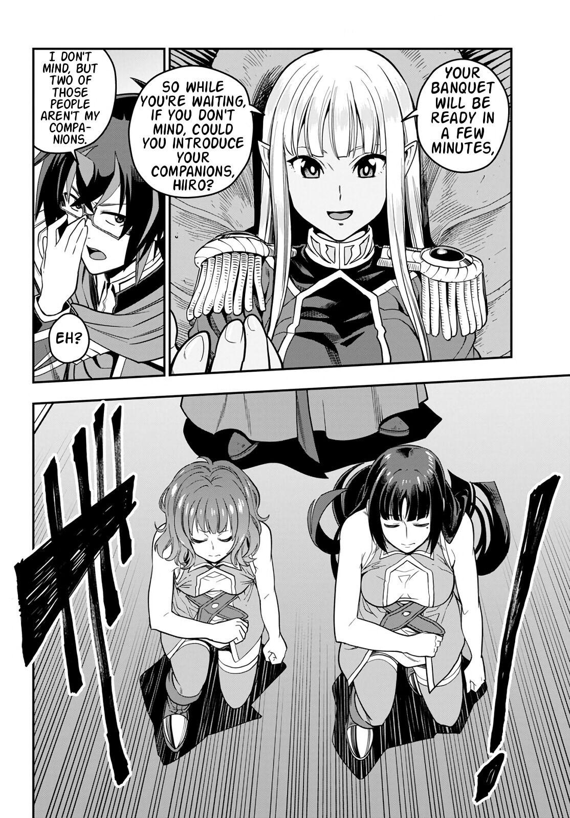 Konjiki no Word Master Chap 71 - Next Chap 72