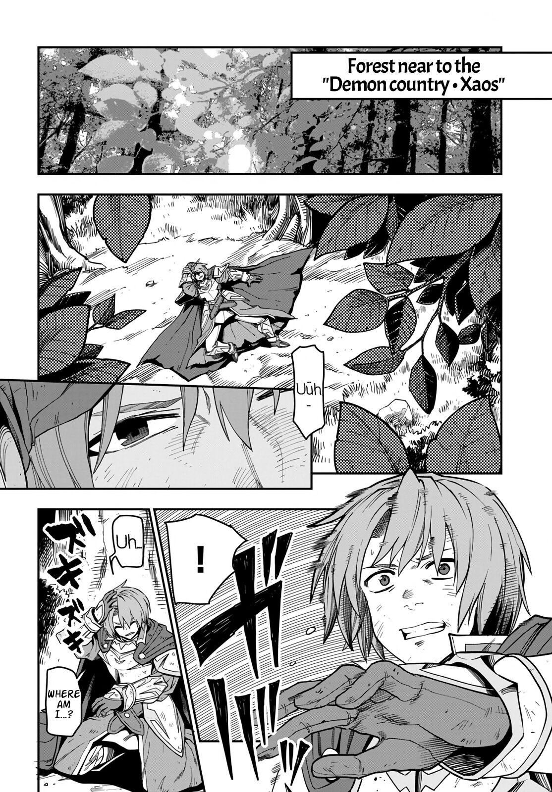 Konjiki no Word Master Chap 71 - Next Chap 72