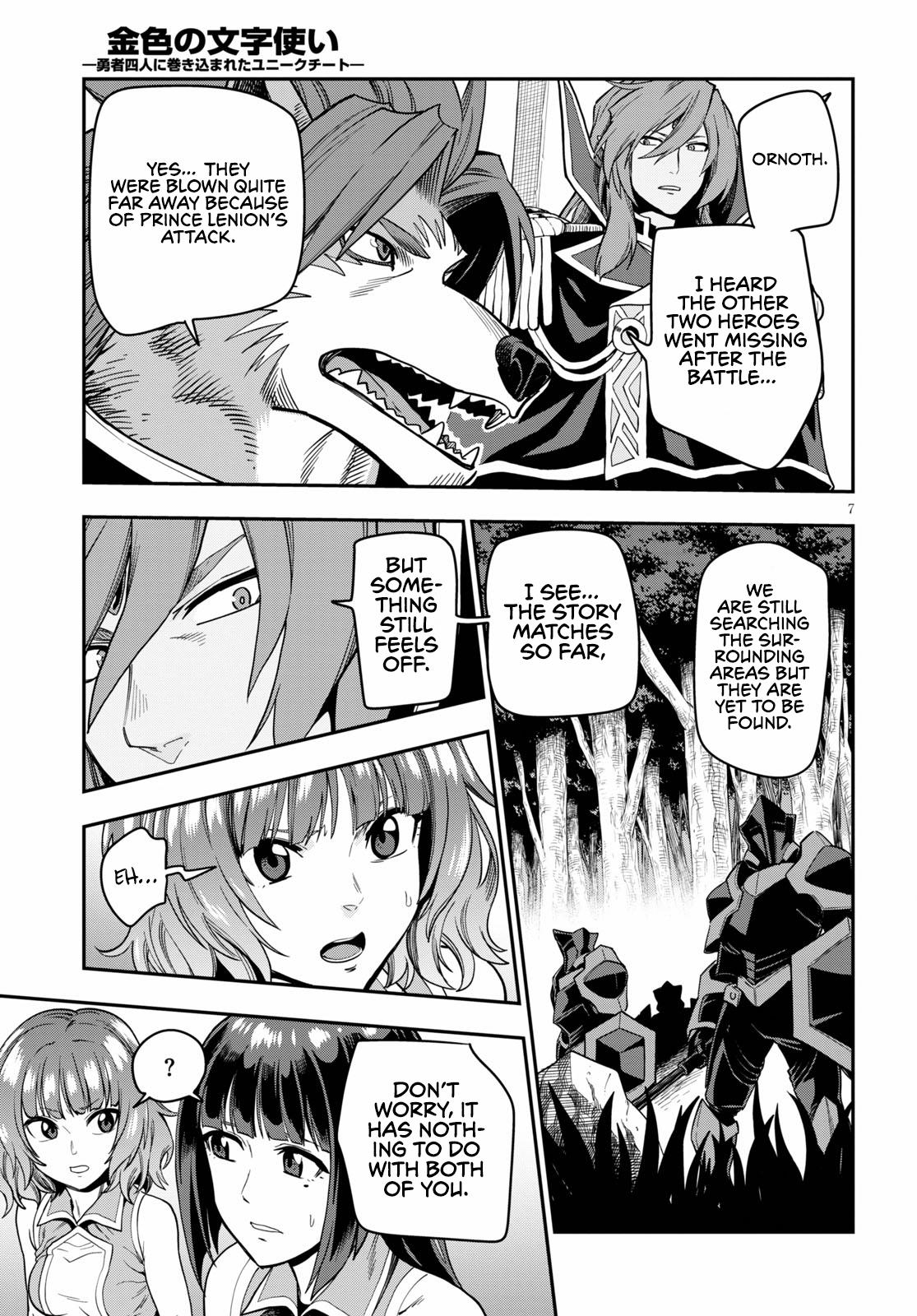 Konjiki no Word Master Chap 72 - Next Chap 73