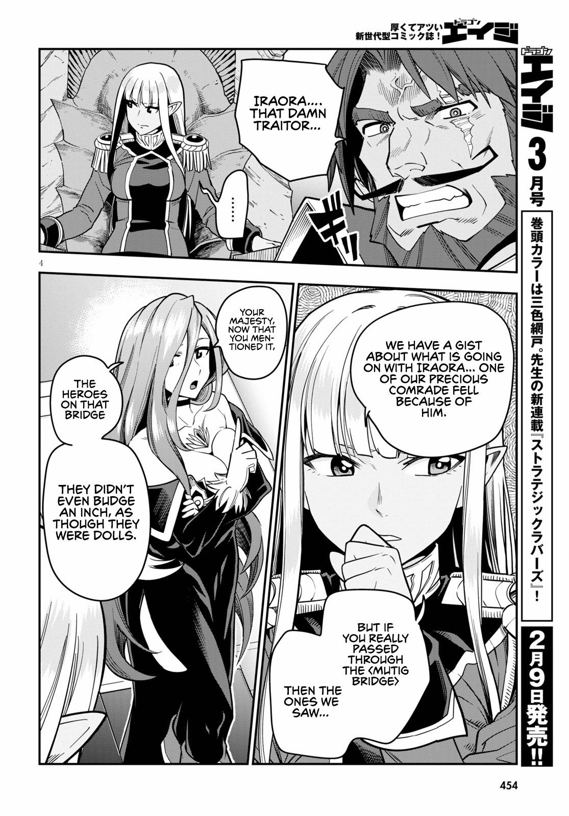Konjiki no Word Master Chap 72 - Next Chap 73