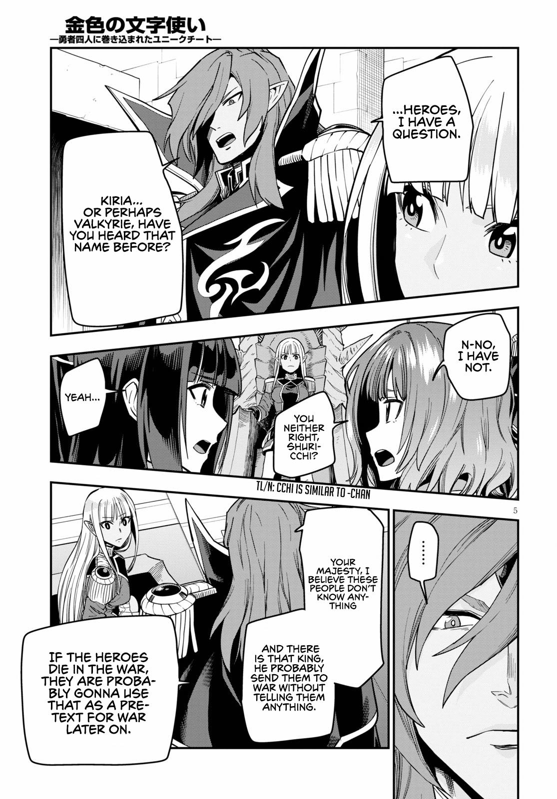 Konjiki no Word Master Chap 72 - Next Chap 73