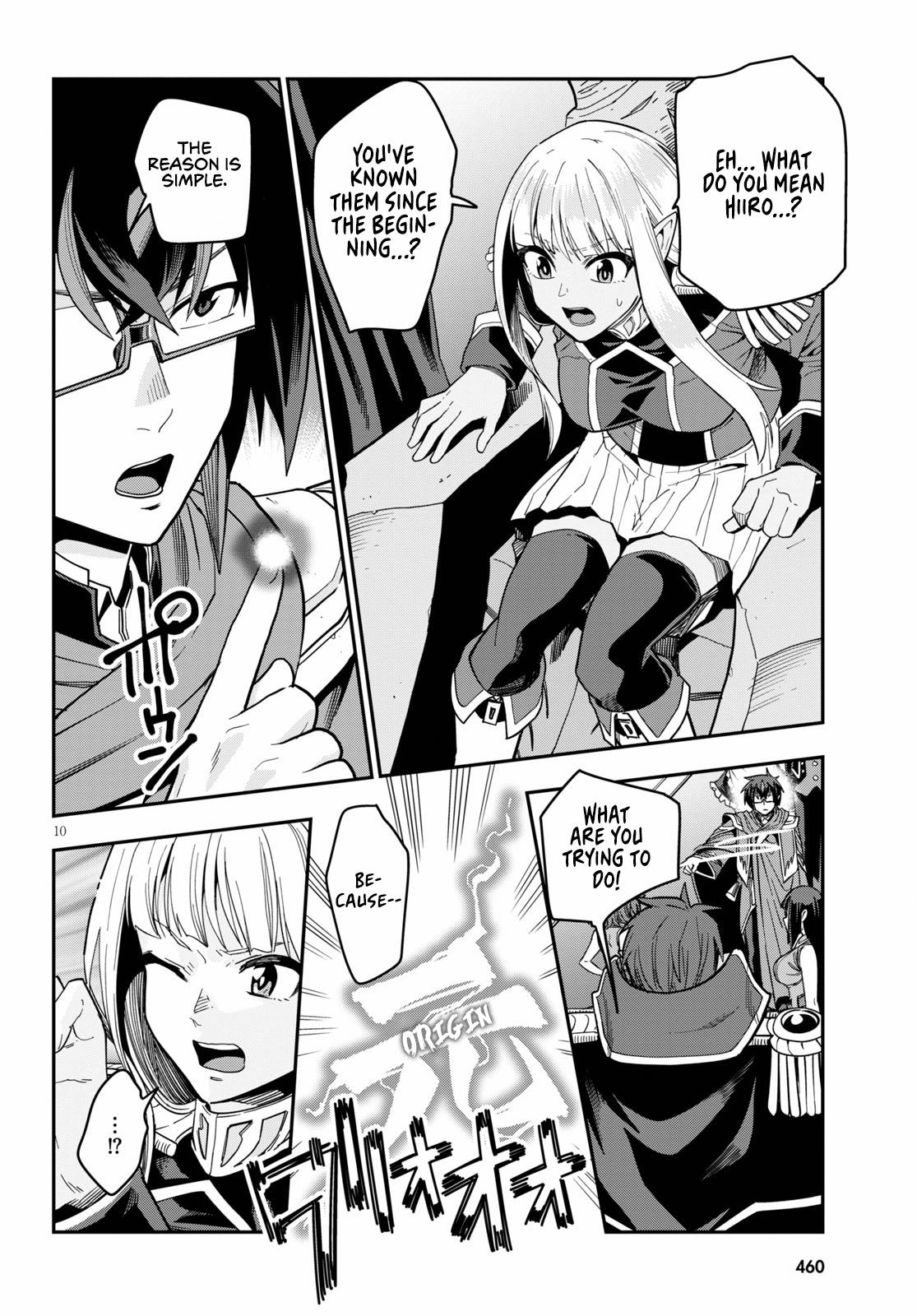 Konjiki no Word Master Chap 72 - Next Chap 73