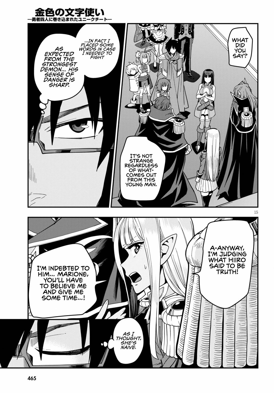 Konjiki no Word Master Chap 72 - Next Chap 73