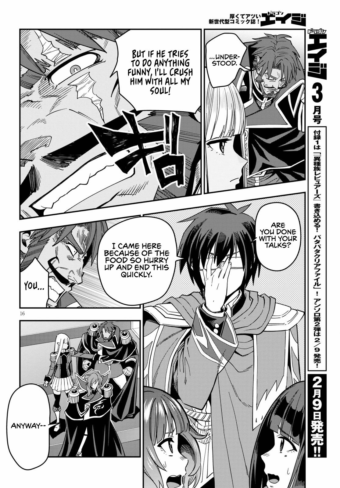 Konjiki no Word Master Chap 72 - Next Chap 73