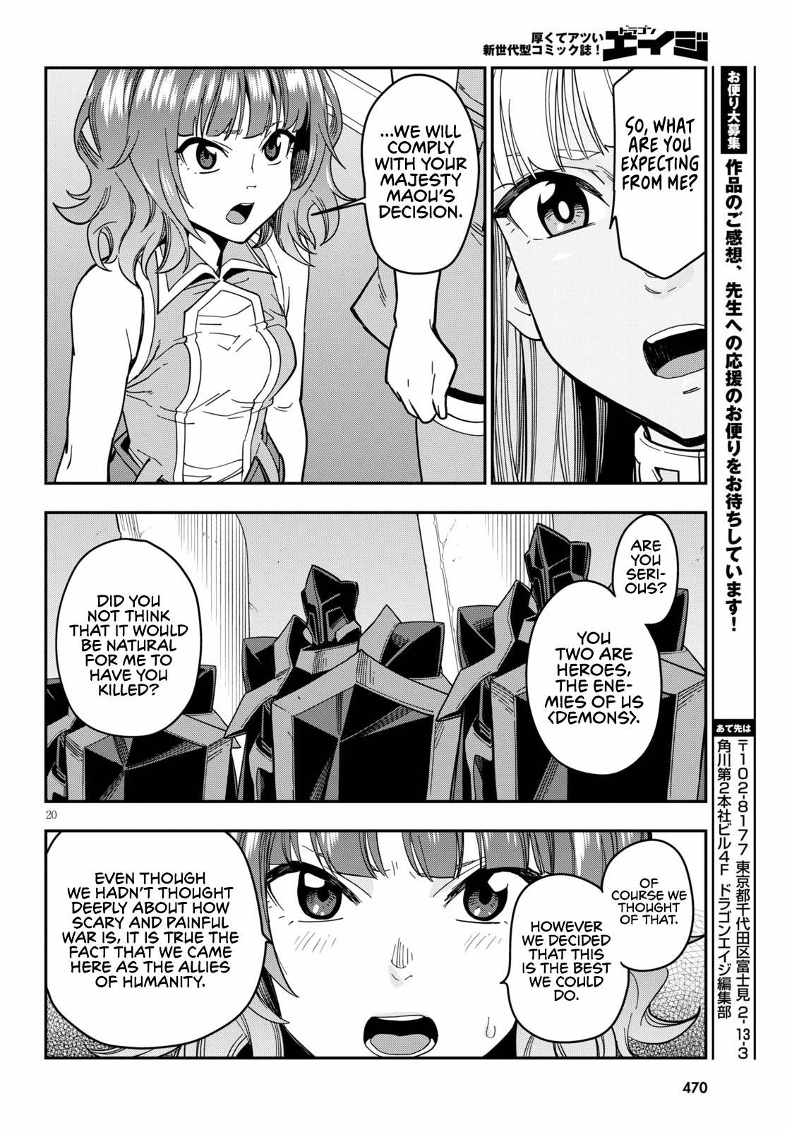 Konjiki no Word Master Chap 72 - Next Chap 73