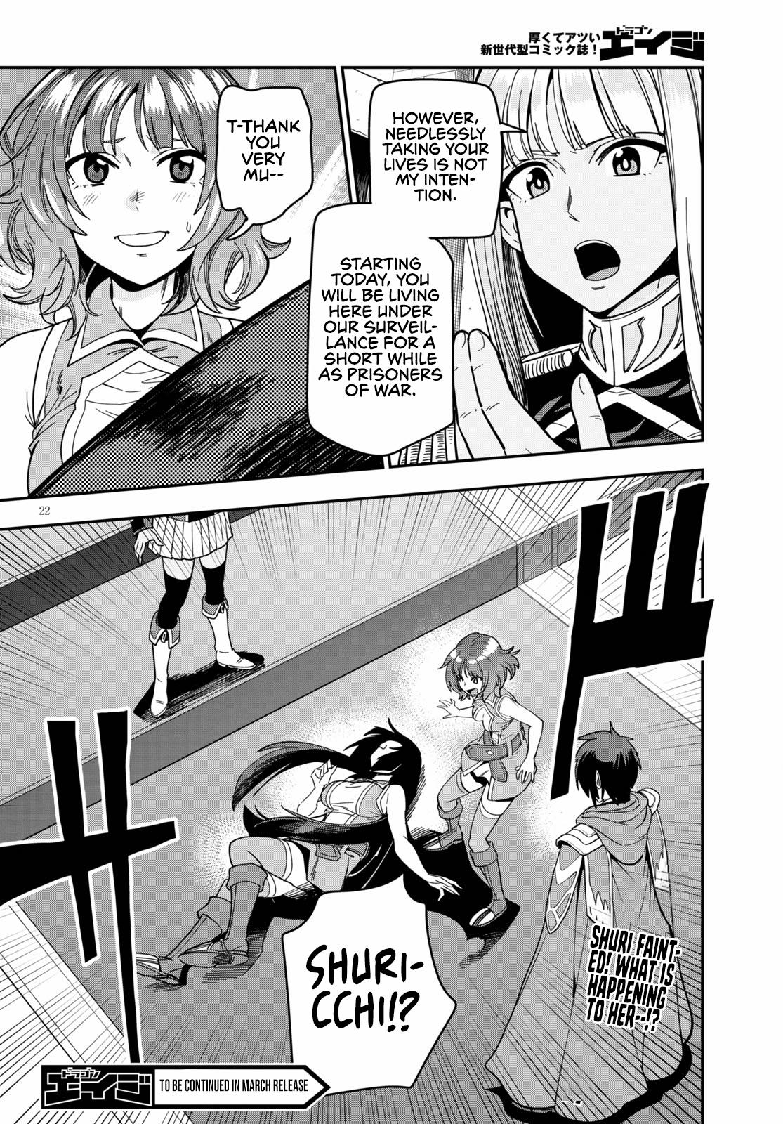 Konjiki no Word Master Chap 72 - Next Chap 73