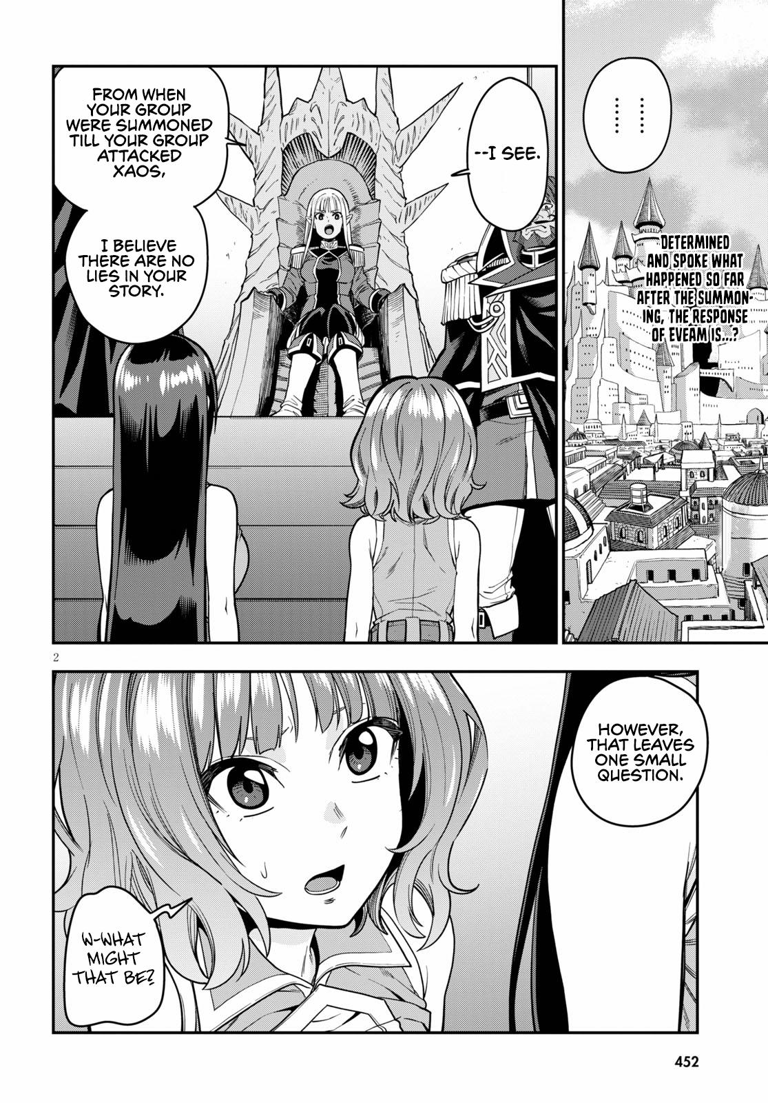 Konjiki no Word Master Chap 72 - Next Chap 73