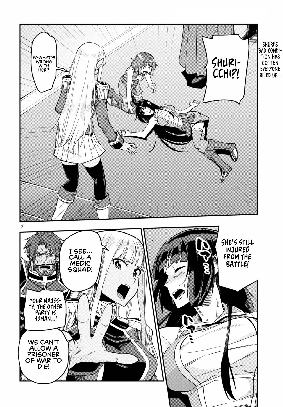 Konjiki no Word Master Chap 73 - Next Chap 74