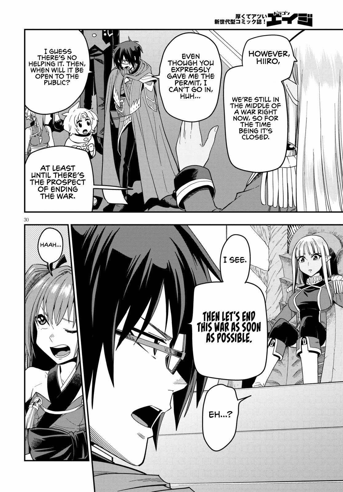 Konjiki no Word Master Chap 73 - Next Chap 74