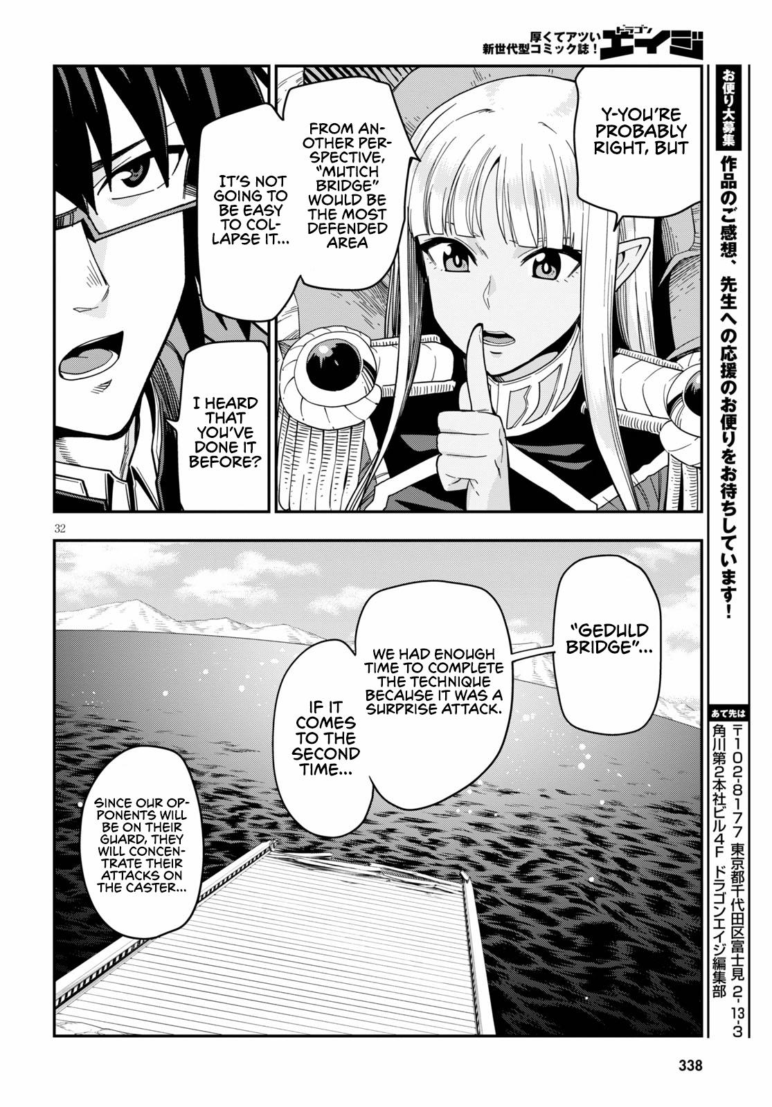 Konjiki no Word Master Chap 73 - Next Chap 74