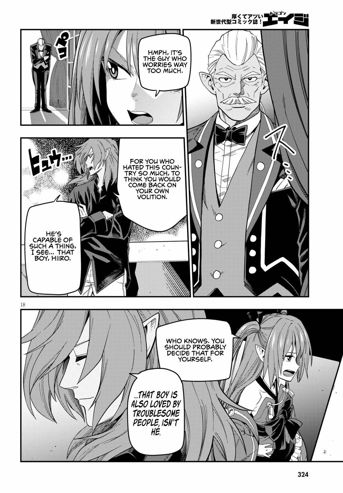Konjiki no Word Master Chap 73 - Next Chap 74