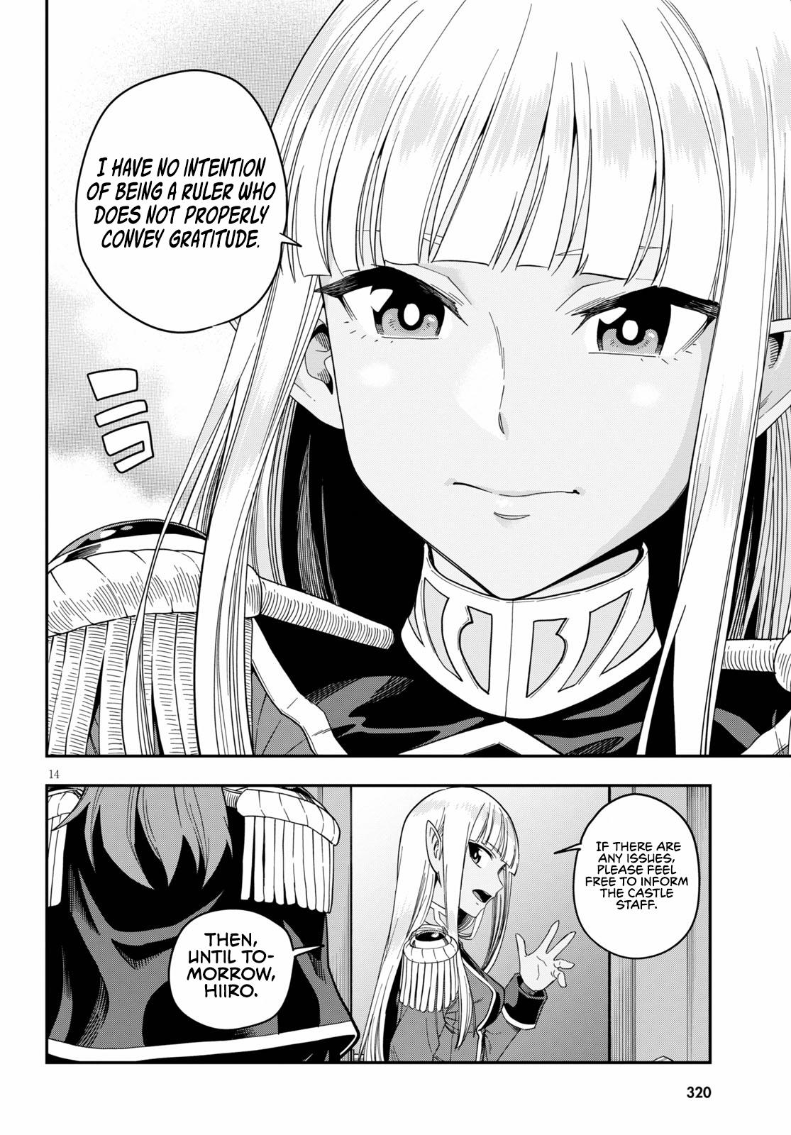 Konjiki no Word Master Chap 73 - Next Chap 74