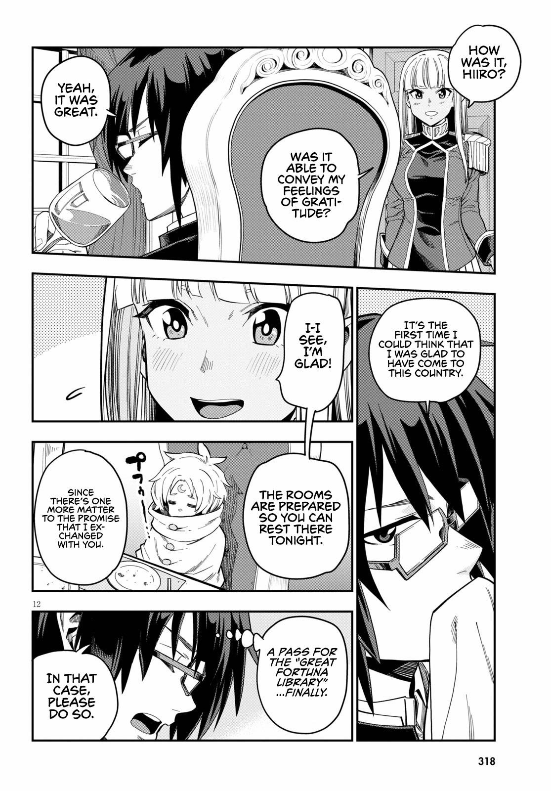 Konjiki no Word Master Chap 73 - Next Chap 74
