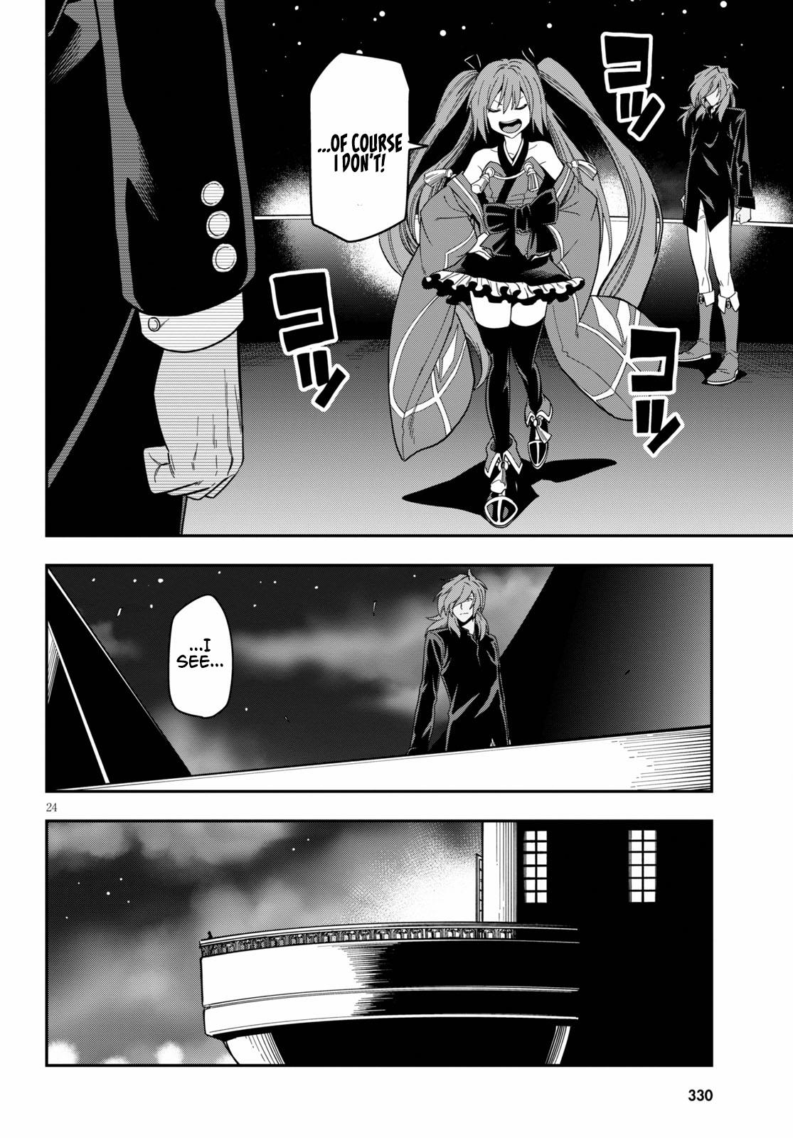 Konjiki no Word Master Chap 73 - Next Chap 74