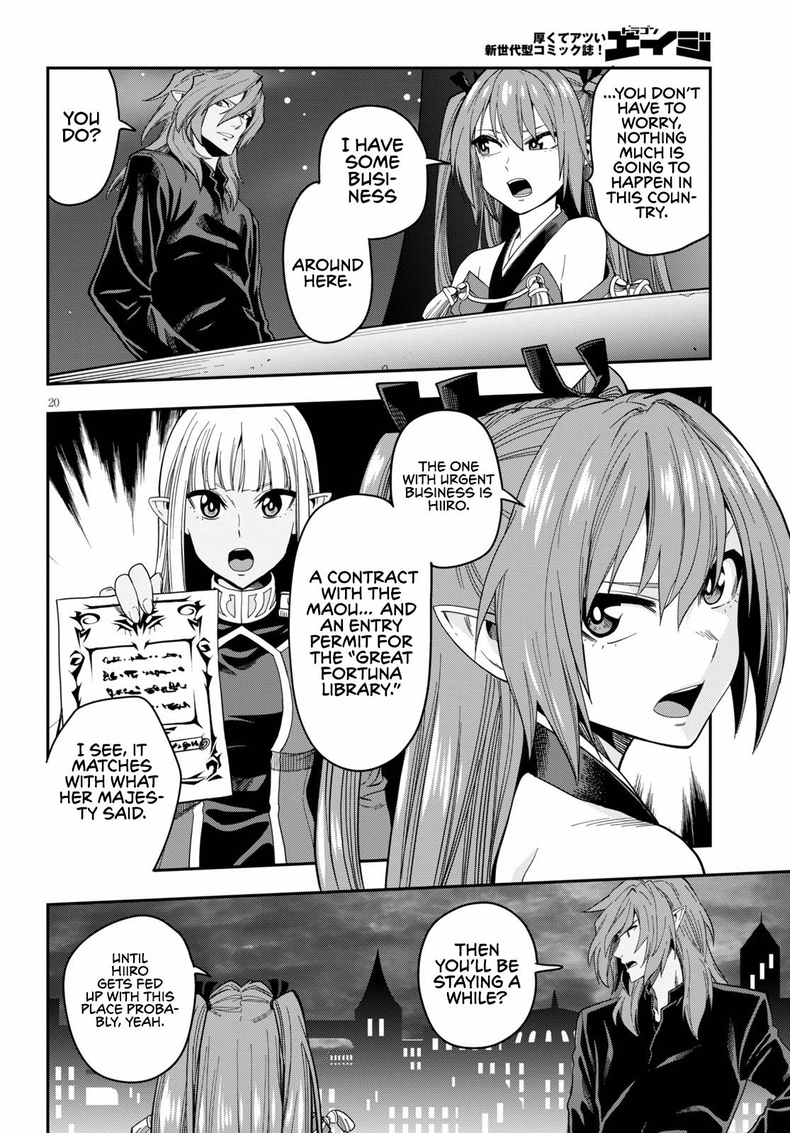 Konjiki no Word Master Chap 73 - Next Chap 74