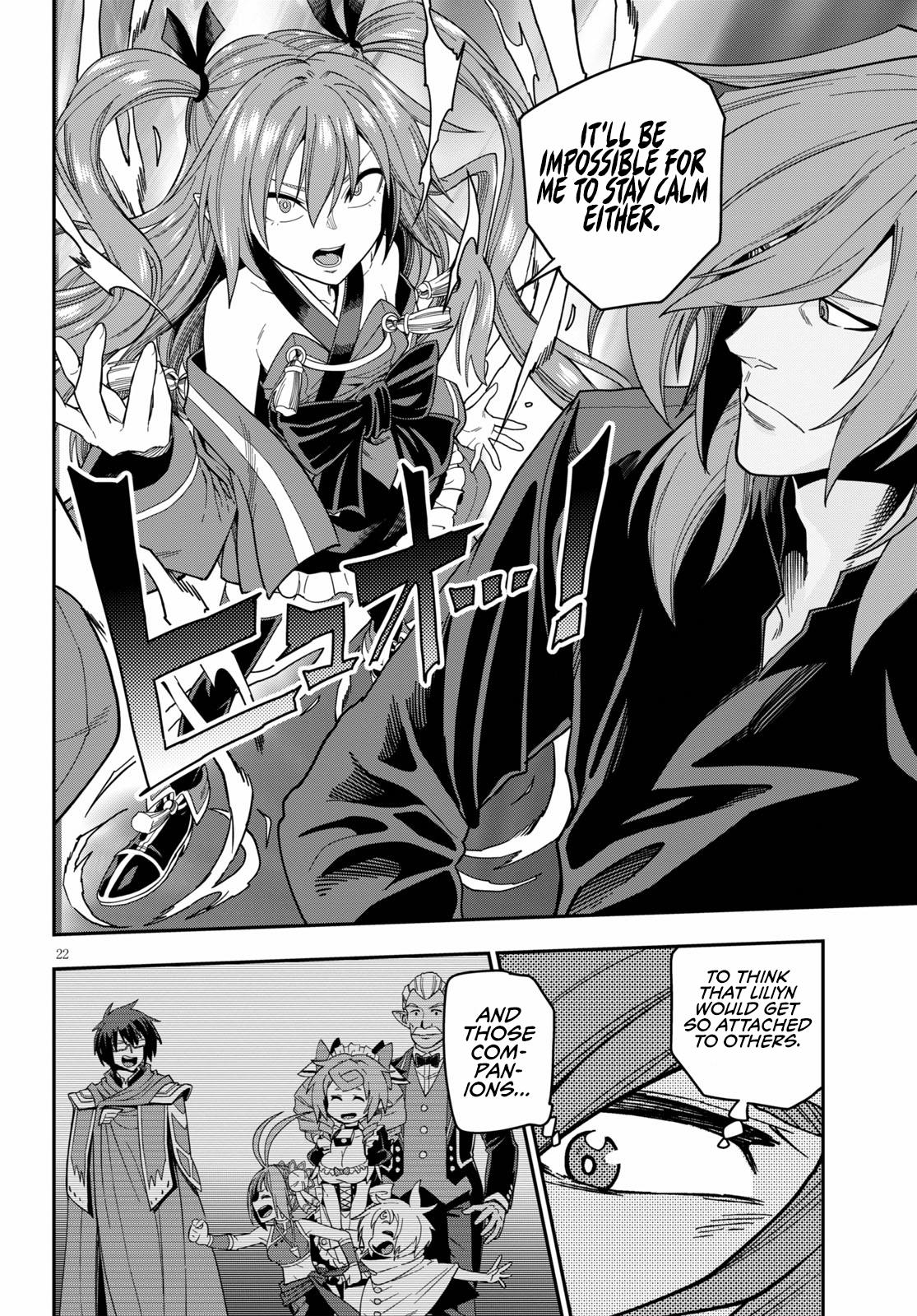 Konjiki no Word Master Chap 73 - Next Chap 74