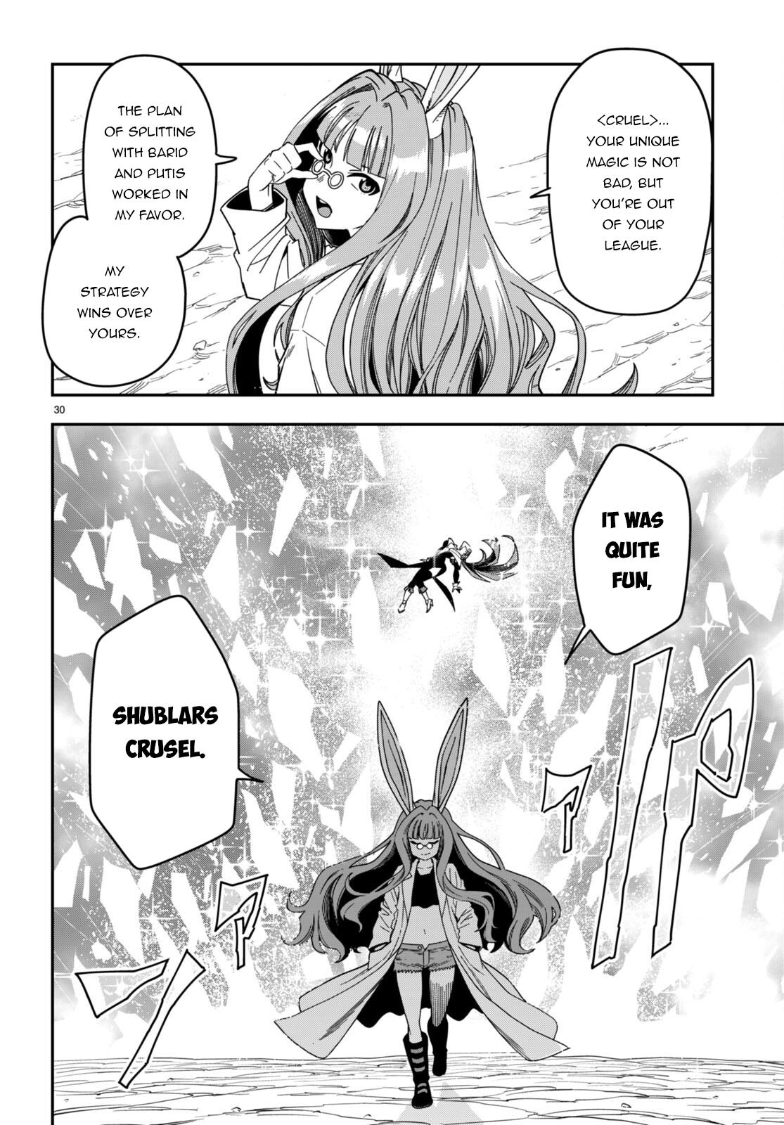 Konjiki no Word Master Chap 87 - Next Chap 88