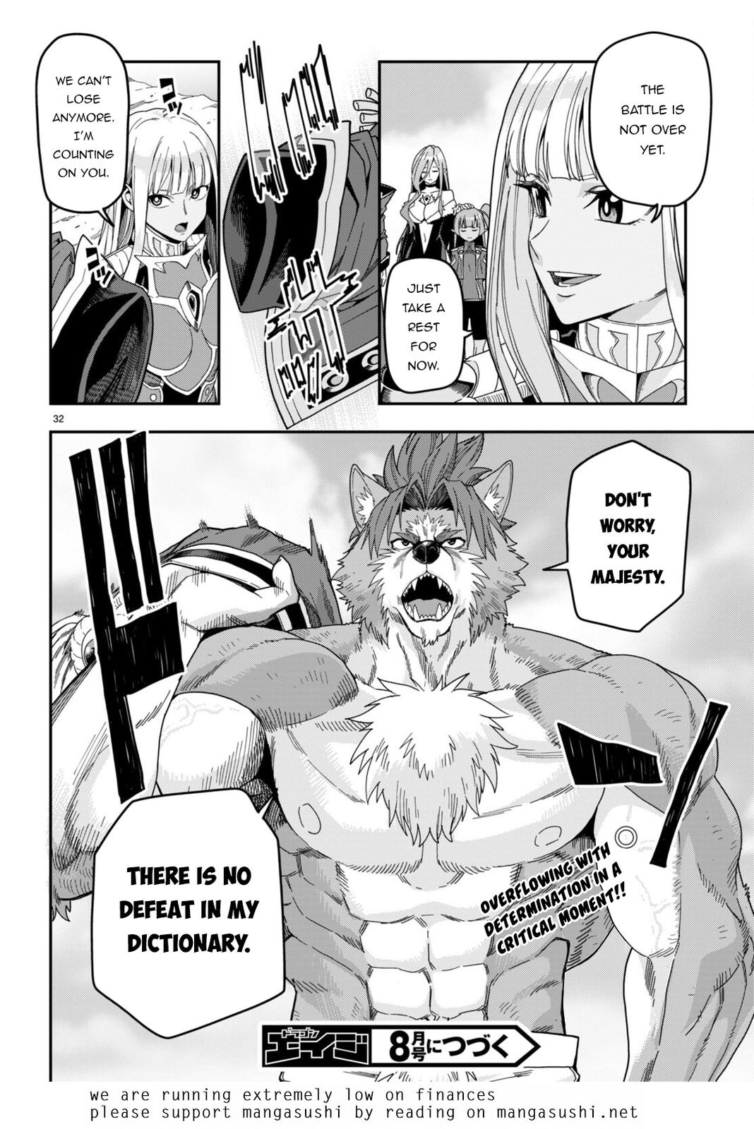 Konjiki no Word Master Chap 87 - Next Chap 88