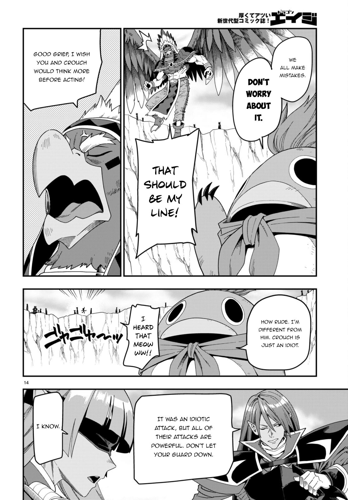 Konjiki no Word Master Chap 87 - Next Chap 88