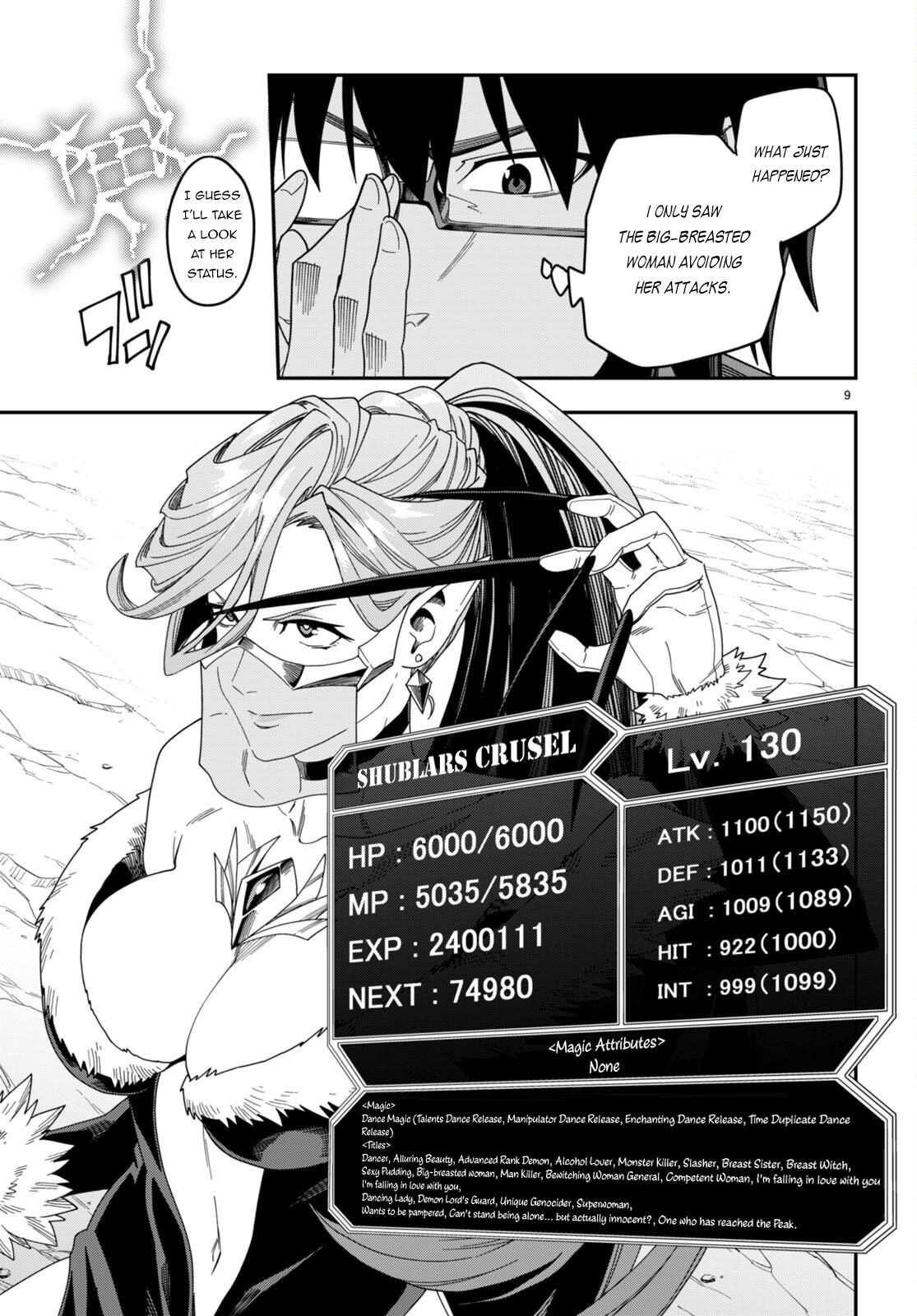 Konjiki no Word Master Chap 87 - Next Chap 88