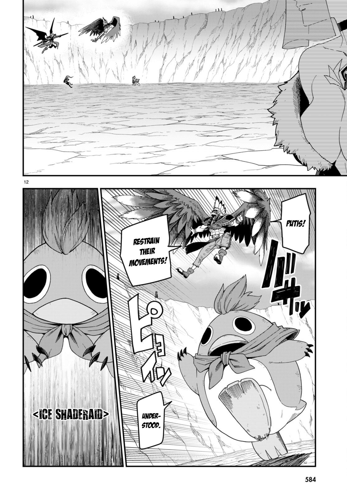 Konjiki no Word Master Chap 87 - Next Chap 88