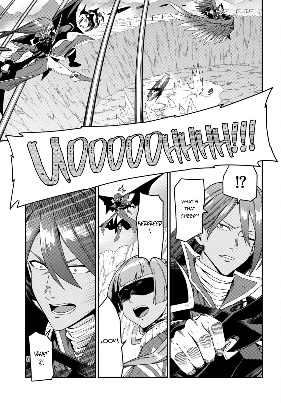 Konjiki no Word Master Chap 87 - Next Chap 88