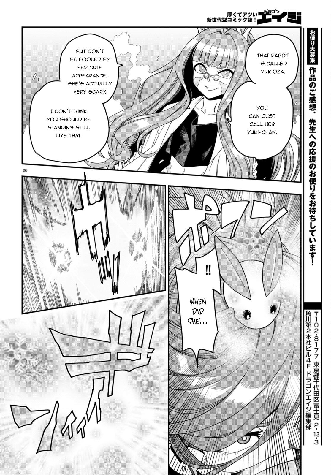 Konjiki no Word Master Chap 87 - Next Chap 88