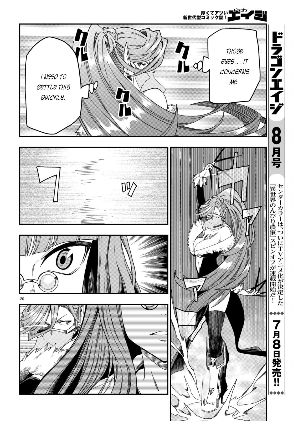 Konjiki no Word Master Chap 87 - Next Chap 88