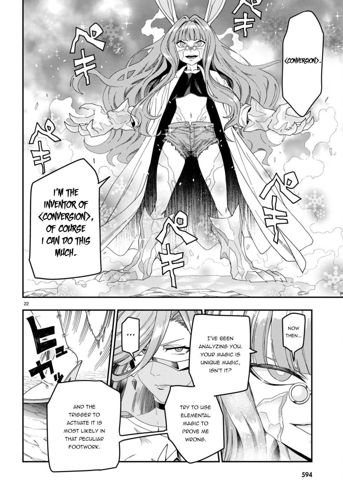 Konjiki no Word Master Chap 87 - Next Chap 88