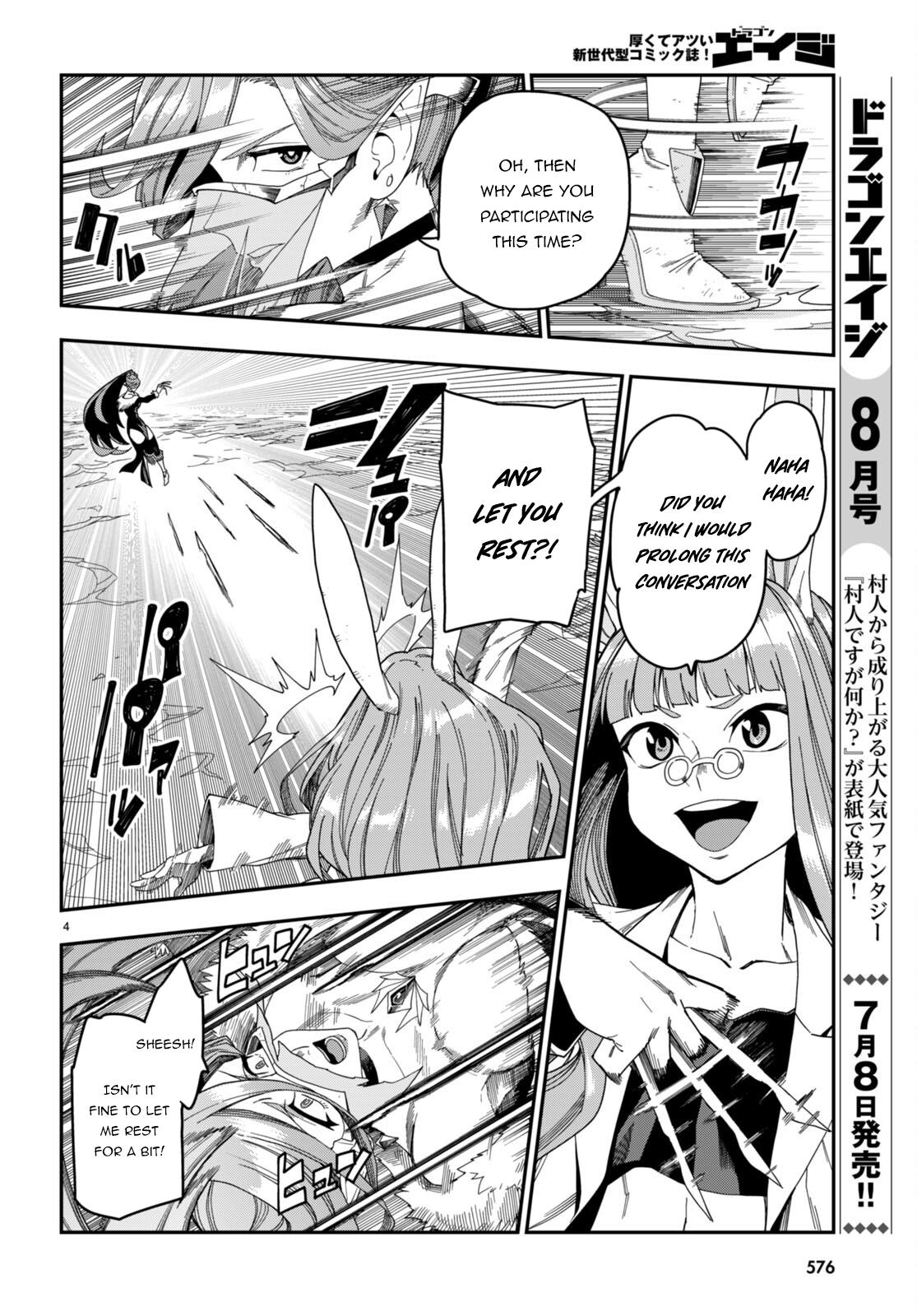 Konjiki no Word Master Chap 87 - Next Chap 88