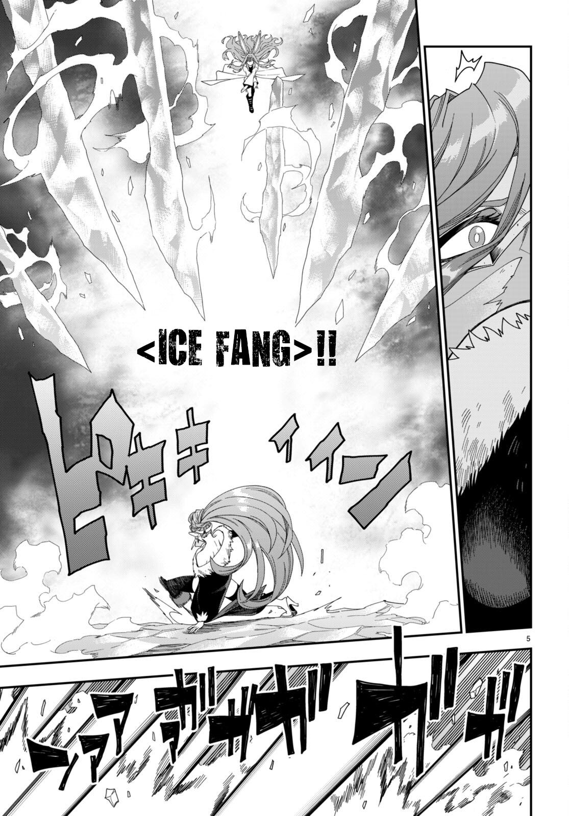 Konjiki no Word Master Chap 87 - Next Chap 88