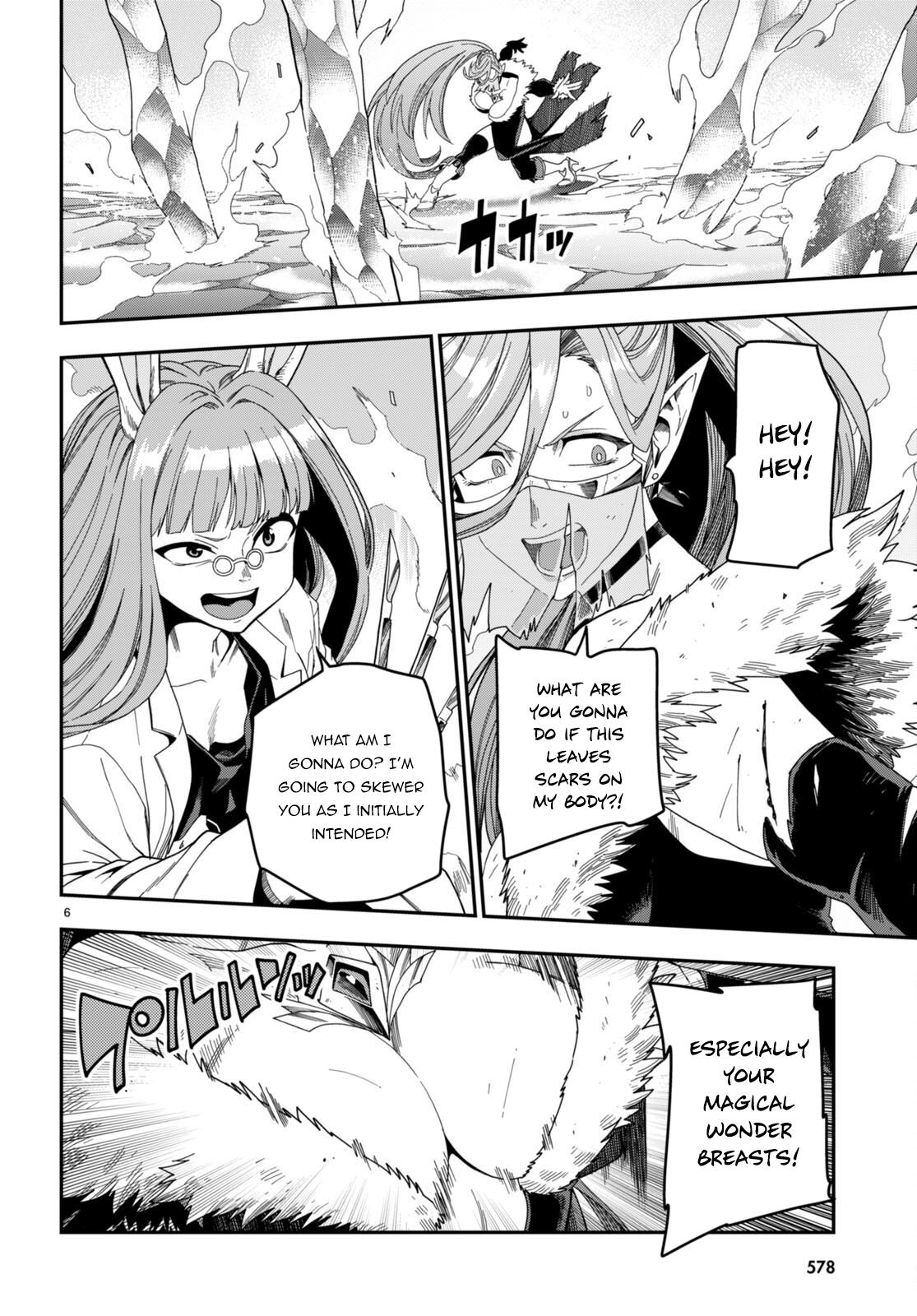 Konjiki no Word Master Chap 87 - Next Chap 88