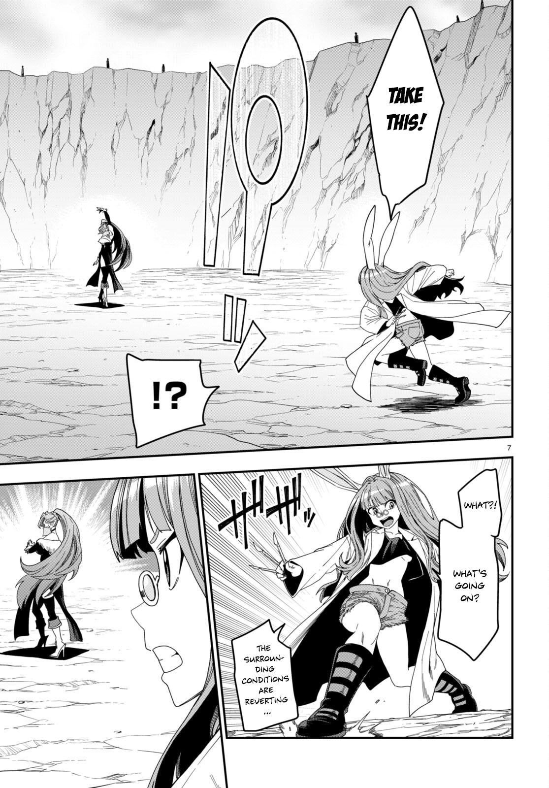 Konjiki no Word Master Chap 87 - Next Chap 88