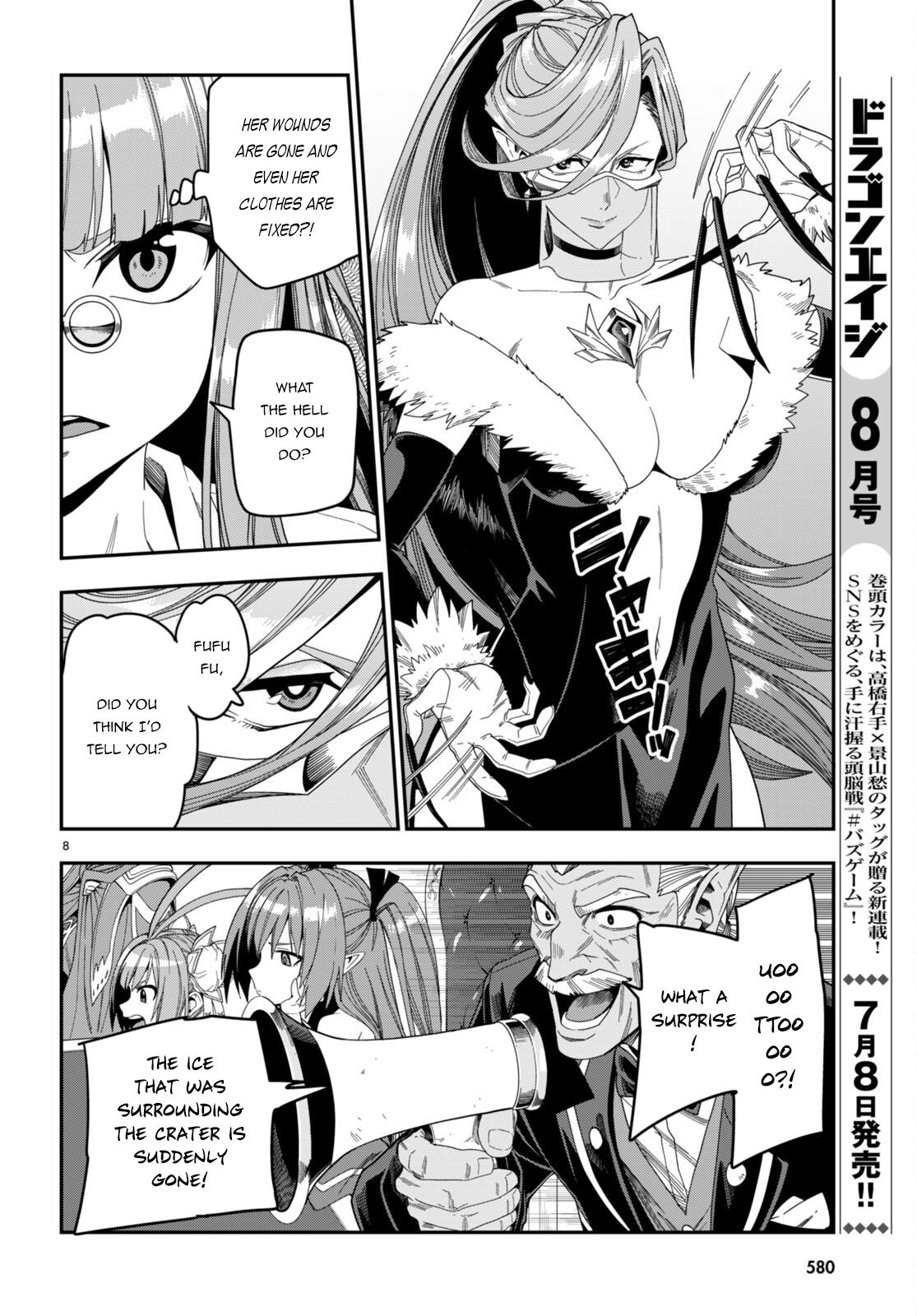 Konjiki no Word Master Chap 87 - Next Chap 88